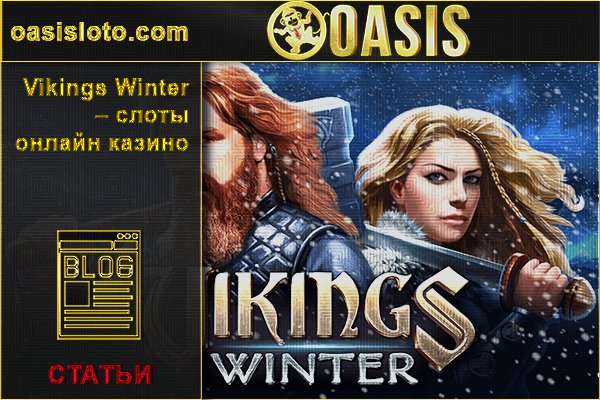 Kraken ссылка зеркало krakentor site