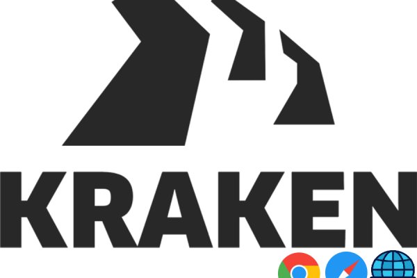 Не работает сайт kraken