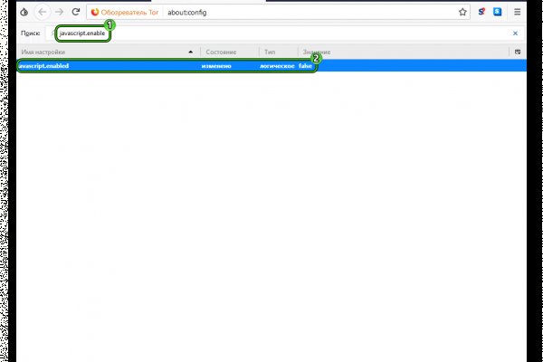 Kraken tor ссылка kraken014 com
